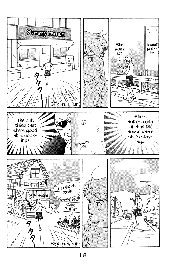 Green (NINOMIYA Tomoko) Chapter 10 17